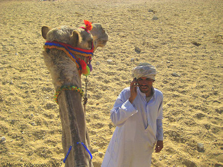 Communicating in the desert