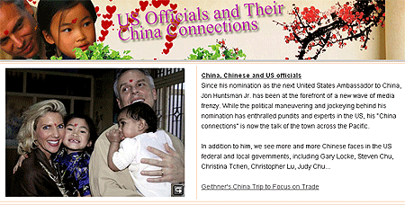Screenshot of Jon Huntsman with daughter from China Daily site