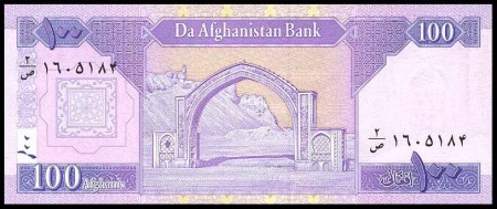 100 Afghanis banknote