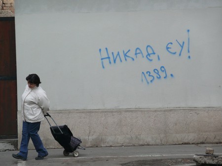 Wall with graffiti: Never, EU!