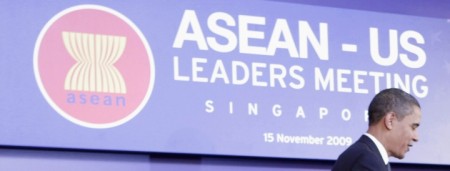 ASEAN US cooperation