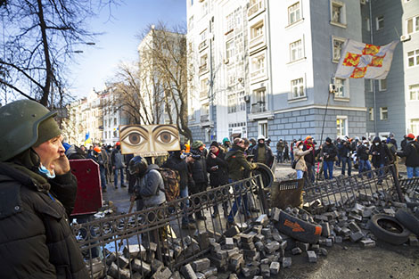 Anti-government riots in Kyiv, February 2016
