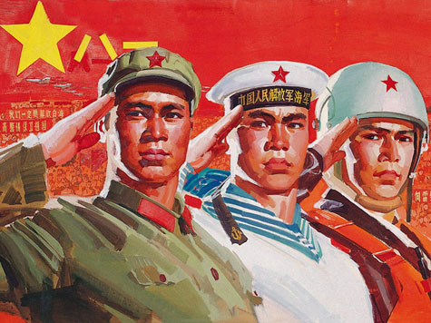 A Chinese PLA Propaganda Poster.