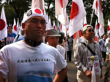 Japan's Nationalists